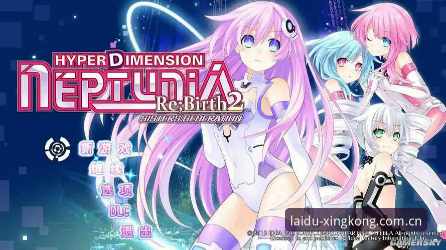星空官方中文站网页登录 星空官方中文站网页登录实用指南:五分钟搞定V3新版注册与多端同步